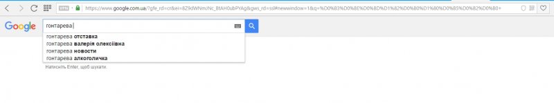 Буфер обміну01.jpg