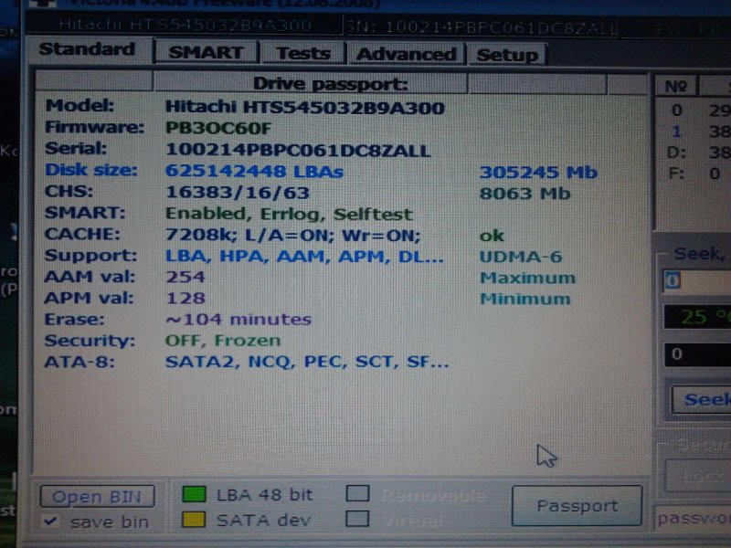 2016-12-25 14.20.53.jpg