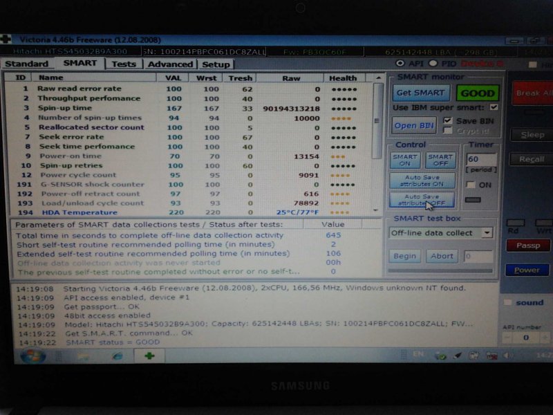 2016-12-25 14.21.44.jpg