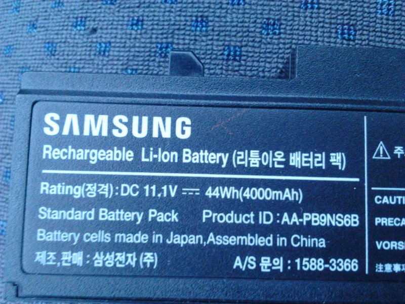 2016-12-26 08.59.30.jpg