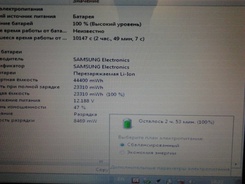 2016-12-25 18.23.07.jpg