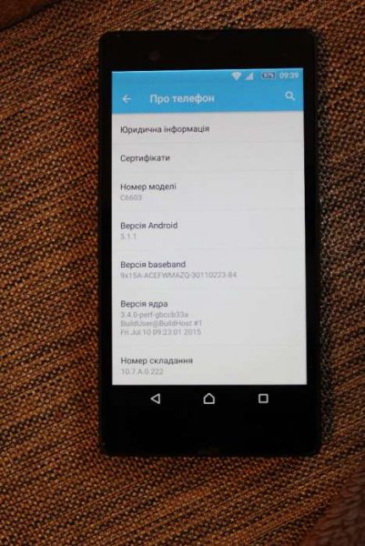 280279198_1_1000x700_sony-xperia-z-c6603-lutsk_rev002 (1).jpg