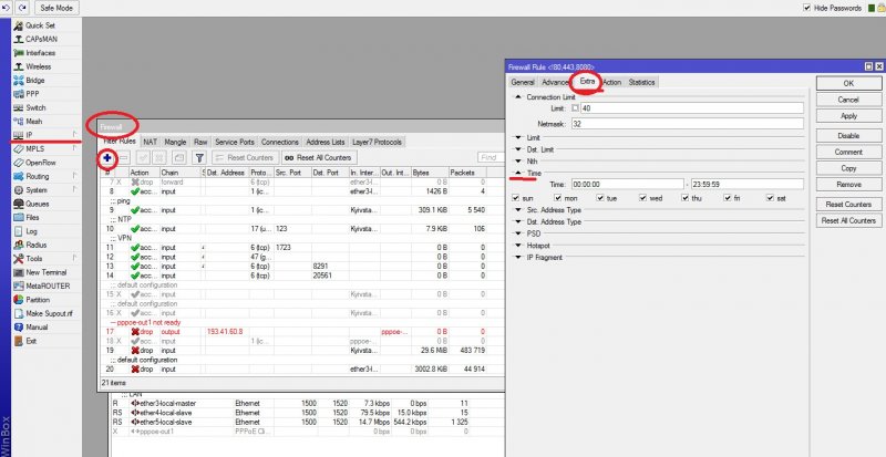 Без імені.jpg