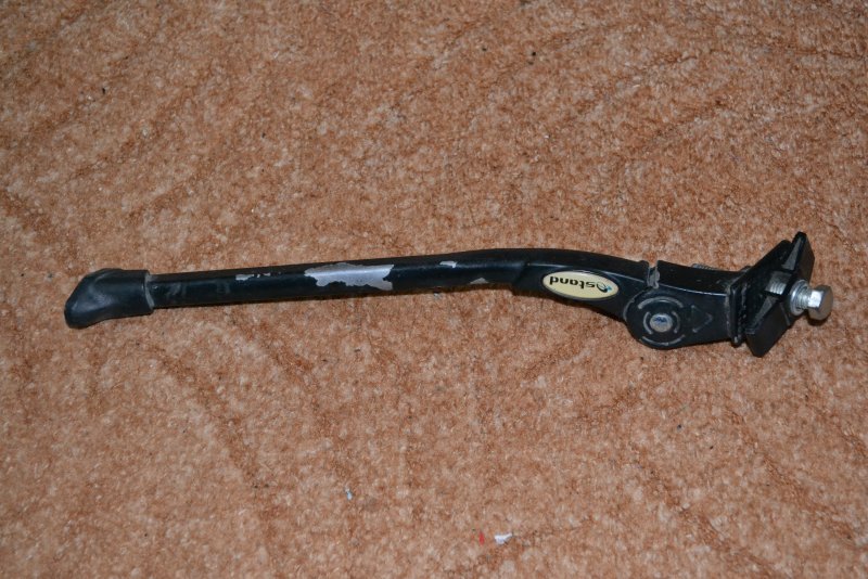 Ніжка 50 грн..JPG