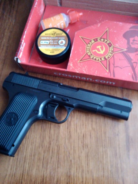 Пістолет Кросман ТТ.jpg