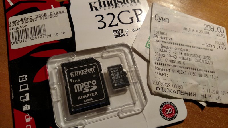 2017-01-18 23.25.10.jpg