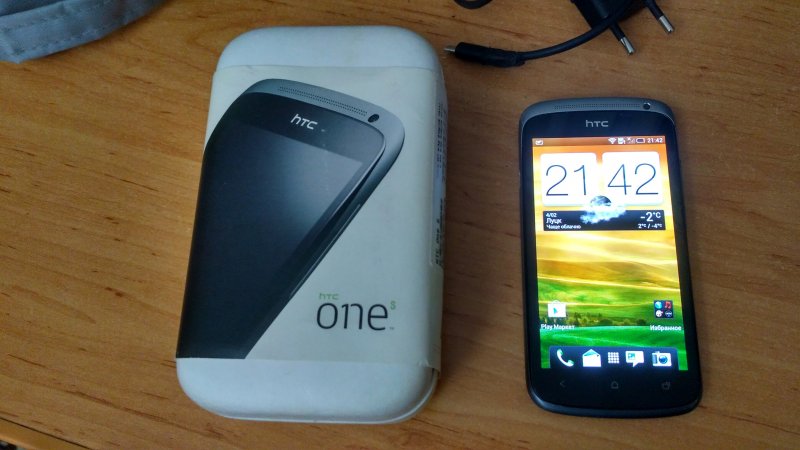 2017-02-04 21-42-37.JPG