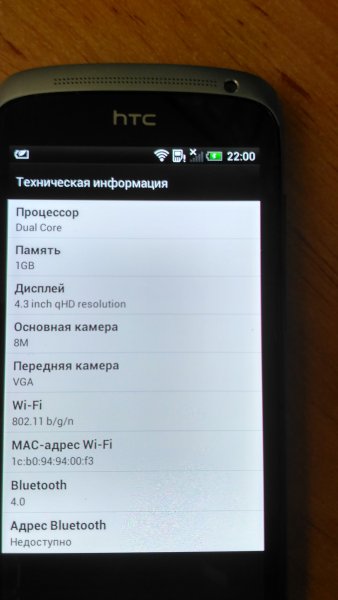 2017-02-04 22-01-03.JPG