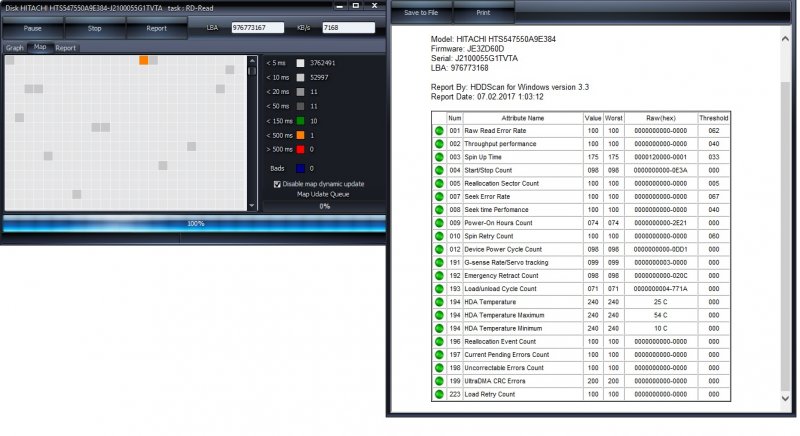 Без імені.jpg