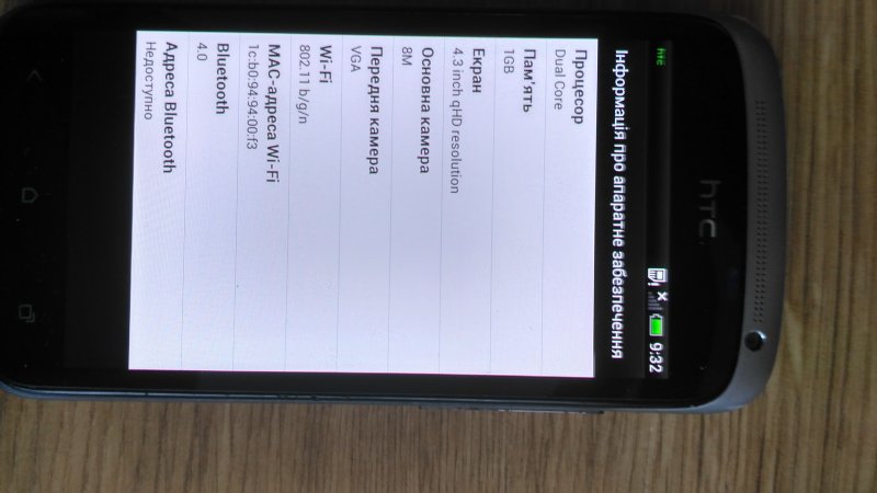 2017-02-08 09-33-25.JPG