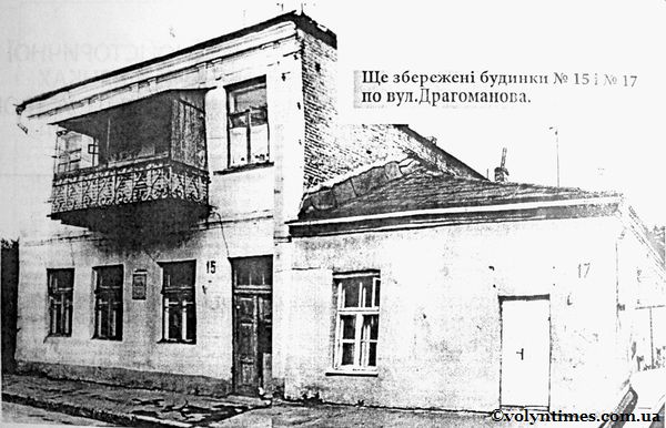 dragomanova-15-yi-17 (2).jpg