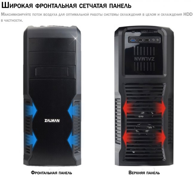 Скриншот (2017.03.07 09-40-15).jpg