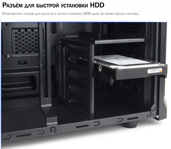 Скриншот (2017.03.07 09-41-03).jpg