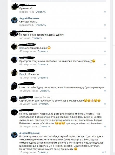 Screen 2017.3.8 9-36-12.5.jpg