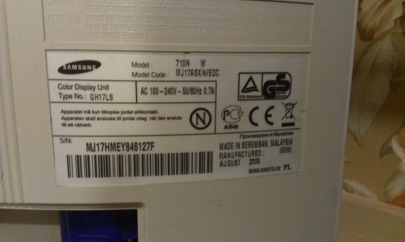 2017-03-01 20.50.37.jpg