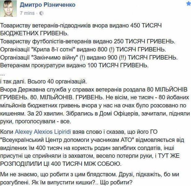 80 лімонів.jpg