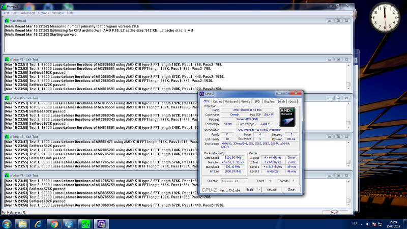 550 Феном прайм 1 год.png