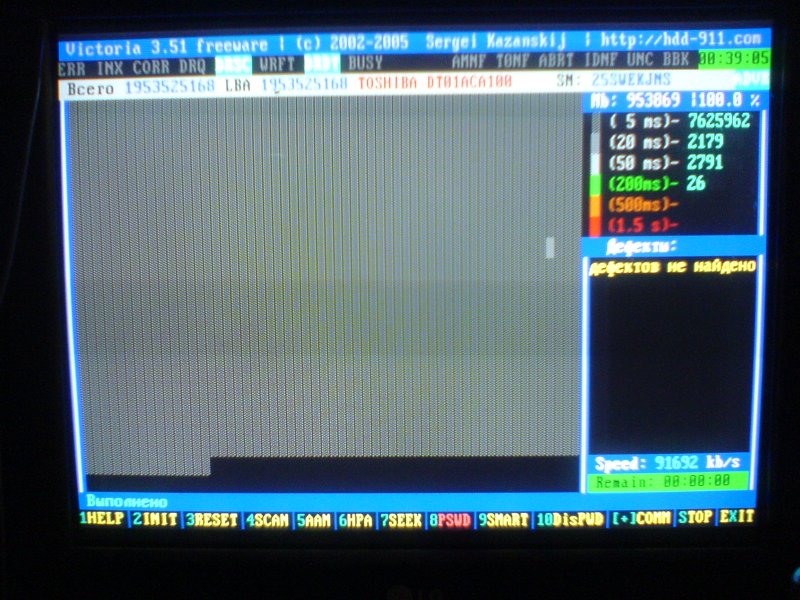 Toshiba Mars 1Tb.JPG