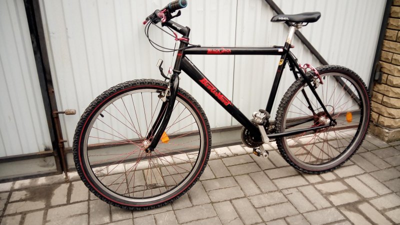 Велосипед бу ценка Купить.jpg