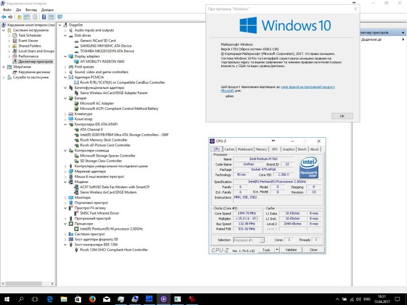 Asus V6800v on Win10b1703.jpg