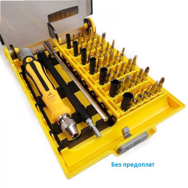 Professional-Opening-Precision-Multi-function-Electron-Torx-Screwdriver-font-b-Tool-b-font-Set-45-In.thumb.jpg.4a1d9f6c908ded4bfa370d4881a405de.jpg