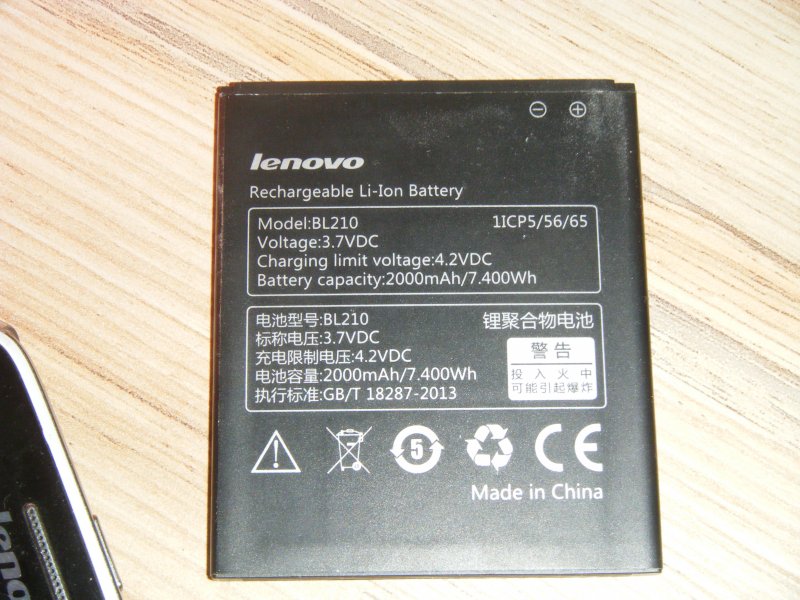lenovo-s650-6.thumb.JPG.3f4eeb5a4b96e307442ec7e4c2ed4384.JPG