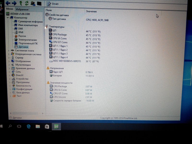 HP Pavilion dv6-6069eo 5.jpg