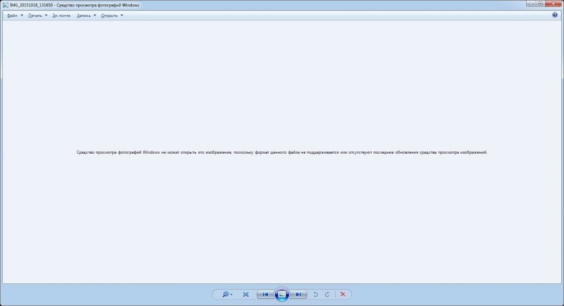 Помилка фото відкрити.jpg