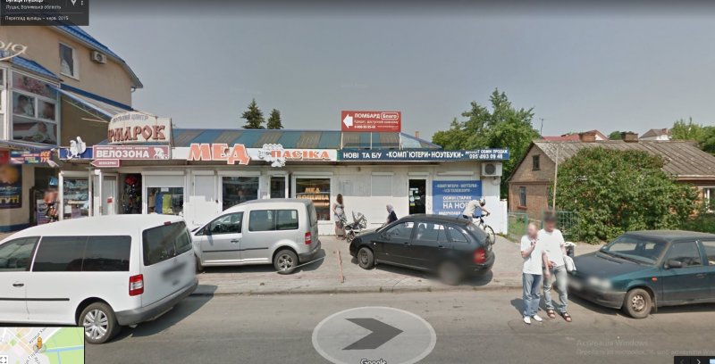 Без імені.jpg