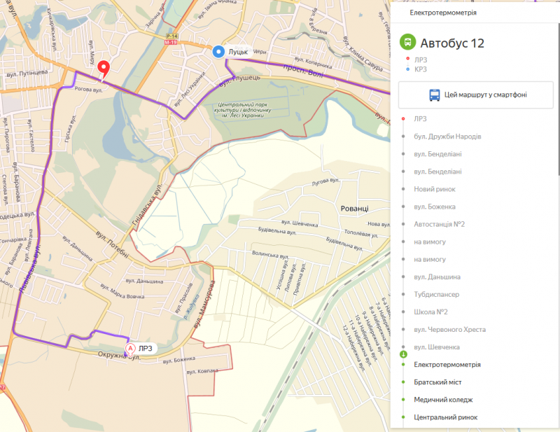 Яндекс.Карты — подробная карта Украины и мира.png