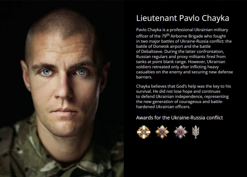 Павло Чайка.JPG