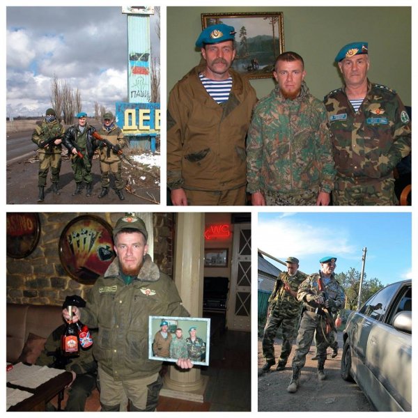 Настаящій палковнік.jpg