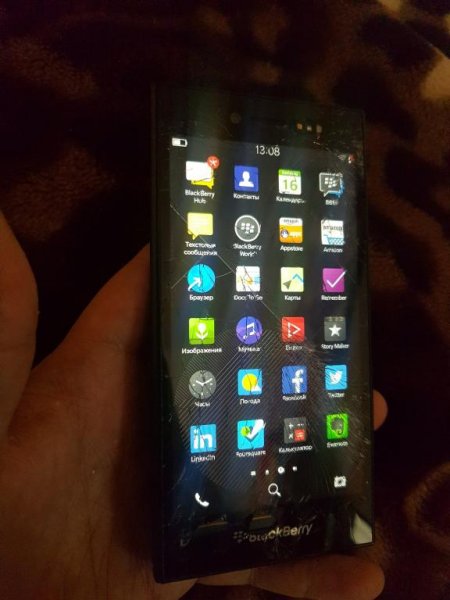 blackberry_leap_z20 (1).jpg