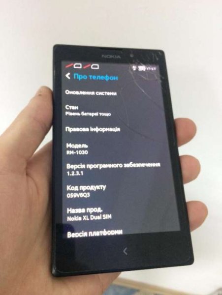 562159366_3_1000x700_nokia-rm-1030-mobilnye-telefony-smartfony.jpg