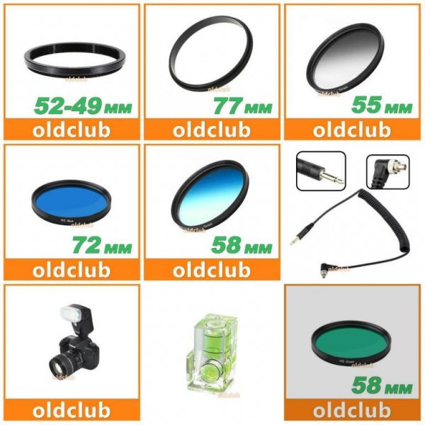 5a076baf6eb6f_mega_lot_dlja_fotografa_20_edinicy_svetofiltry_poljariki_adaptery_perekhodniki(1).thumb.jpg.8c2418c52a8a5134ef71278b511ae610.jpg