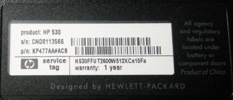 hp530_2.jpg