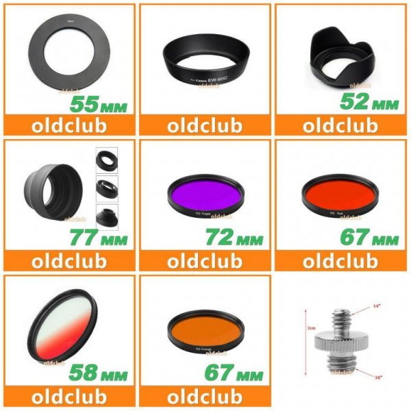 mega_lot_dlja_fotografa_20_edinicy_svetofiltry_poljariki_adaptery_perekhodniki.thumb.jpg.d1fc0e5db14a67874a126192e50a643c.jpg