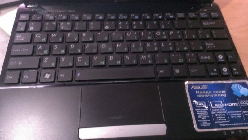 2017-12-20 13-22-14.JPG