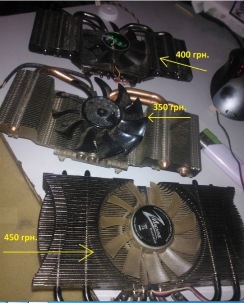 Скриншот (2018.04.04 11-09-04).jpg