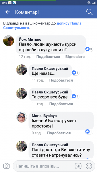 2018-04-20 06.45.37.png