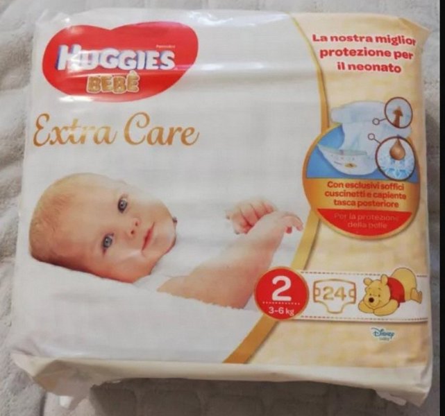 Нагіс 2 24 шт,..jpg