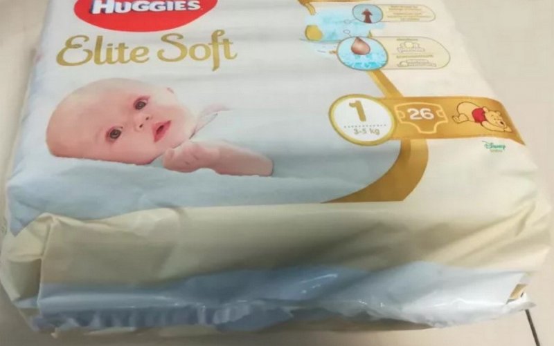 Нагіс 1 26 шт..jpg