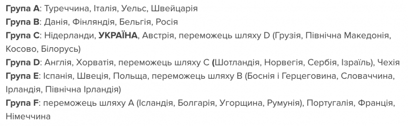 Снимок экрана 2019-11-30 в 20.56.05.png