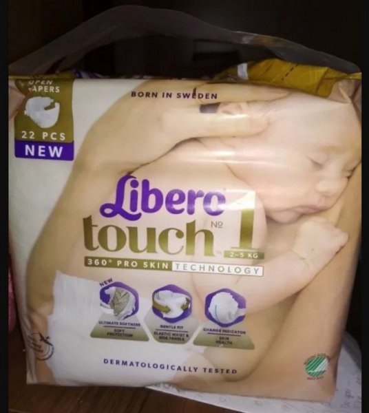 Ліберо тач1 22 шт......jpg