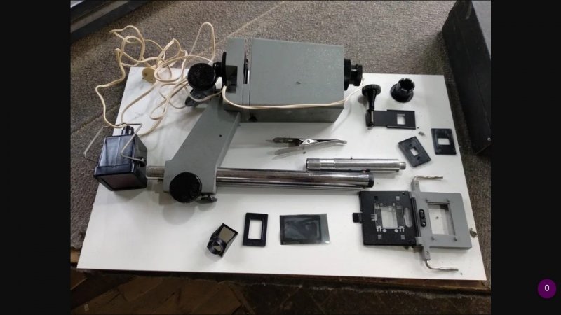 фотоувеличитель упа-601..jpg