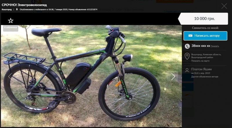 Створити точковий рисунок (12).jpg