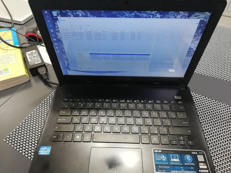 2019-12-06 15.09.22.jpg