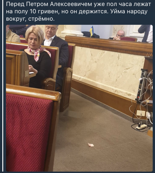 Снимок экрана 2020-03-04 в 23.30.11.png