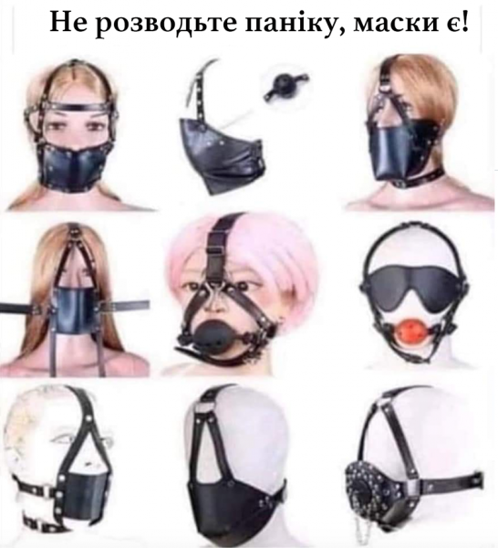 Снимок экрана 2020-03-15 в 16.49.15.png