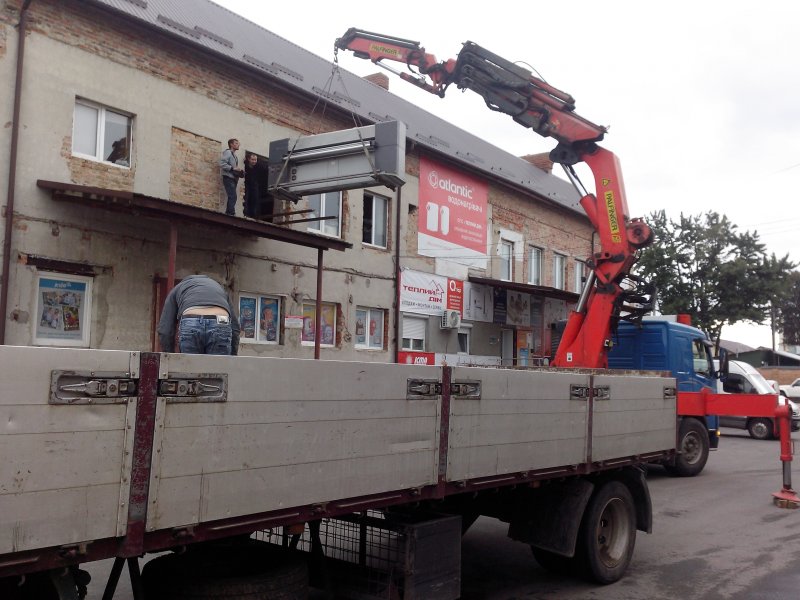 2017-09-23 11-30-22.JPG